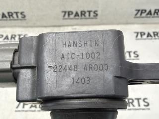 Катушка зажигания NISSAN CIMA GF50