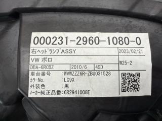 Фара передняя правая POLO 6R