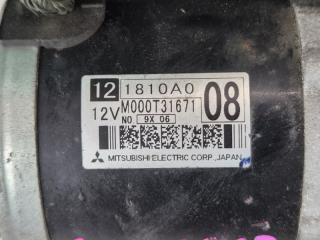 Стартер COLT PLUS 2009 Z23W 4A91