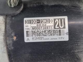 Стартер SWIFT 2016 ZC32S M16A
