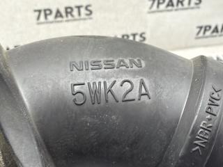 Воздухозаборник NISSAN KICKS P15 HR12DE 5 ракурс