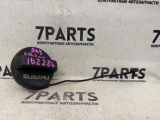 Крышка топливного бака SUBARU LEGACY BR9 EJ253JUAFE 1 ракурс Крышка топливного бака SUBARU LEGACY BR9 EJ253JUAFE 1 ракурс
