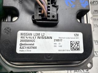 Блок ксенона NISSAN LEAF ZE1 EM57 260558992C 3 ракурс