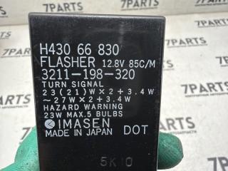 Реле поворота MAZDA SENTIA HEEA JEE H43066830 3 ракурс