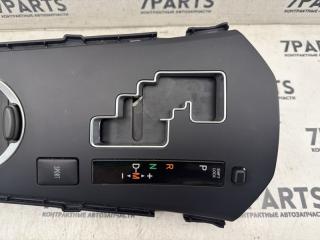 Консоль кпп TOYOTA AVENSIS ZRT272 3ZRFAE 4 ракурс Консоль кпп TOYOTA AVENSIS ZRT272 3ZRFAE 4 ракурс