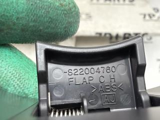 Подстаканник SUBARU LEGACY BR9 EJ253JUAFE 5 ракурс