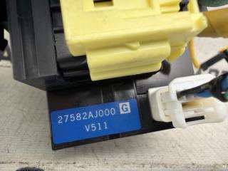 Шлейф-лента air bag SUBARU LEGACY BR9 EJ253JUAFE 5 ракурс