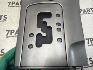 Консоль кпп MAZDA ATENZA GY3W L3VE 4 ракурс Консоль кпп MAZDA ATENZA GY3W L3VE 4 ракурс