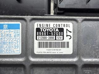 Блок efi TOYOTA BELTA SCP92 2SZFE 89661-52G00 5 ракурс