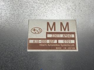 Блок efi SUBARU IMPREZA GH2 EL154JP3ME 22611AP643 3 ракурс