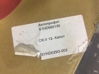 Капот cr-v 4
