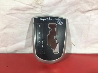 Фото запчасти накладка кпп Hyundai Solaris Б/У запчасть Запчасть накладка кпп Hyundai Solaris