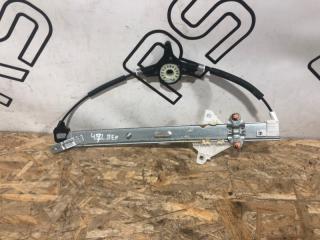 Стеклоподъемный механизм передний левый Mazda 6