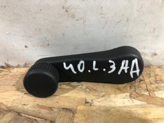 Ручка стеклоподъемника задняя левая Skoda Fabia