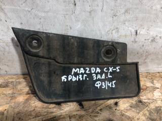 Брызговик задний левый Mazda CX-5 контрактная Брызговик задний левый Mazda CX-5