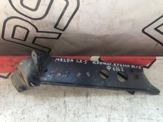 Кронштейн крыла передний правый Mazda CX-5