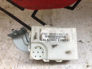 Запчасть блок иммобилайзера Infiniti Q50