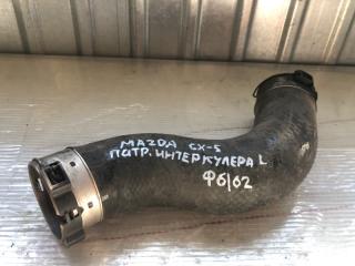 Патрубок интеркулера левый Mazda CX-5 контрактная Патрубок интеркулера левый Mazda CX-5