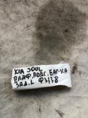 Плафон подсветки багажника задний левый Soul 1