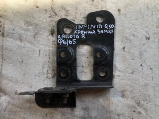 Запчасть кронштейн замка капота правый Infiniti Q50