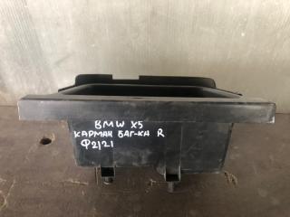 Фото запчасти карман багажника правый BMW X5 контрактная запчасть Запчасть карман багажника правый BMW X5