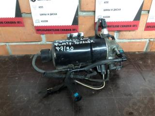 Топливный фильтр Hyundai i40 контрактная Топливный фильтр Hyundai i40