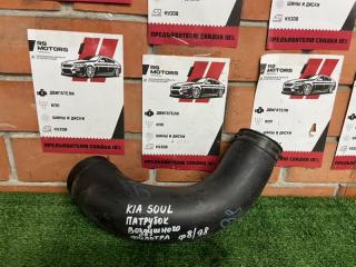 Патрубок воздушного фильтра Kia Soul
