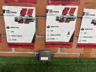 Блок управления парктроником Hyundai i40 контрактная Блок управления парктроником Hyundai i40