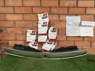 Накладка замка багажника Audi Q7 Б/У Накладка замка багажника Audi Q7