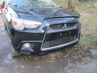 Запчасть жабо Mitsubishi RVR