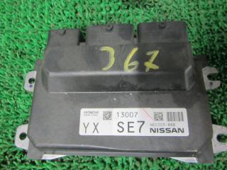 Запчасть электронный блок Nissan Note