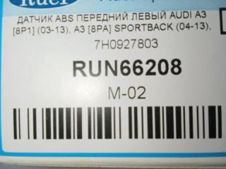 Датчик ABS передний левый Volkswagen Transporter T5