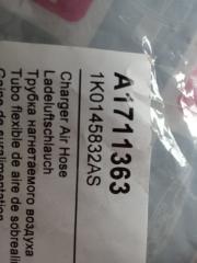 Патрубок интеркулера Volkswagen Golf 6 CDA