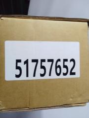 Приводной вал передний левый Doblo 2005-2020