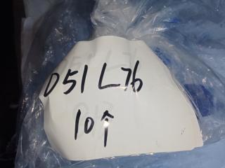 Патрубок силиконовый переходной D51L76