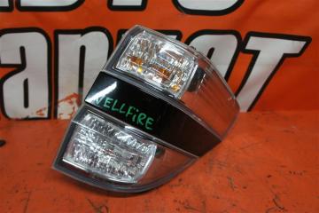 Запчасть стоп задний правый TOYOTA VELLFIRE 2010