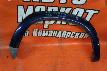 Дефендер крыла задний правый TOYOTA TUNDRA 2006