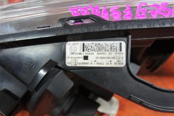 Фара передняя правая C3 2010 A51 Фара передняя правая C3 2010 A51
