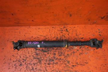 Кардан передний TOYOTA LAND CRUISER PRADO 2003