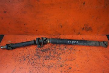 Кардан задний TOYOTA CROWN 1996