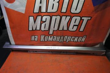 Запчасть порог левый LEXUS CT200H 2012