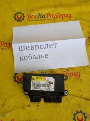 Запчасть блок srs airbag Chevrolet Cobalt 2013