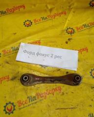 Запчасть рычаг задний Ford Focus 2