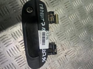 Ручка двери внешняя передняя правая Mitsubishi Galant 7