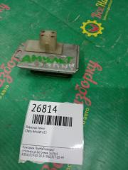 Фото запчасти резистор печки Chery Amulet Б/У запчасть Запчасть резистор печки Chery Amulet