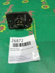 Резистор печки Chevrolet Lanos 2005