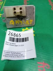 Фото запчасти резистор печки Chery Amulet 2010 Б/У запчасть Запчасть резистор печки Chery Amulet 2010