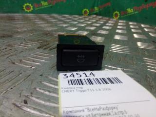 Фото запчасти кнопка птф CHERY Tiggo T11 2008 Б/У запчасть Запчасть кнопка птф CHERY Tiggo T11 2008