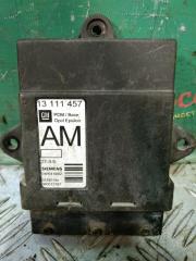 Запчасть блок управления центральным замком Opel Vectra C 2008