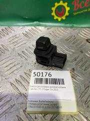 Запчасть кнопка регулировки рулевой колонки Cadillac CTS 2 2013